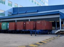 Tuas Avenue 9 (D22), Warehouse #600031681